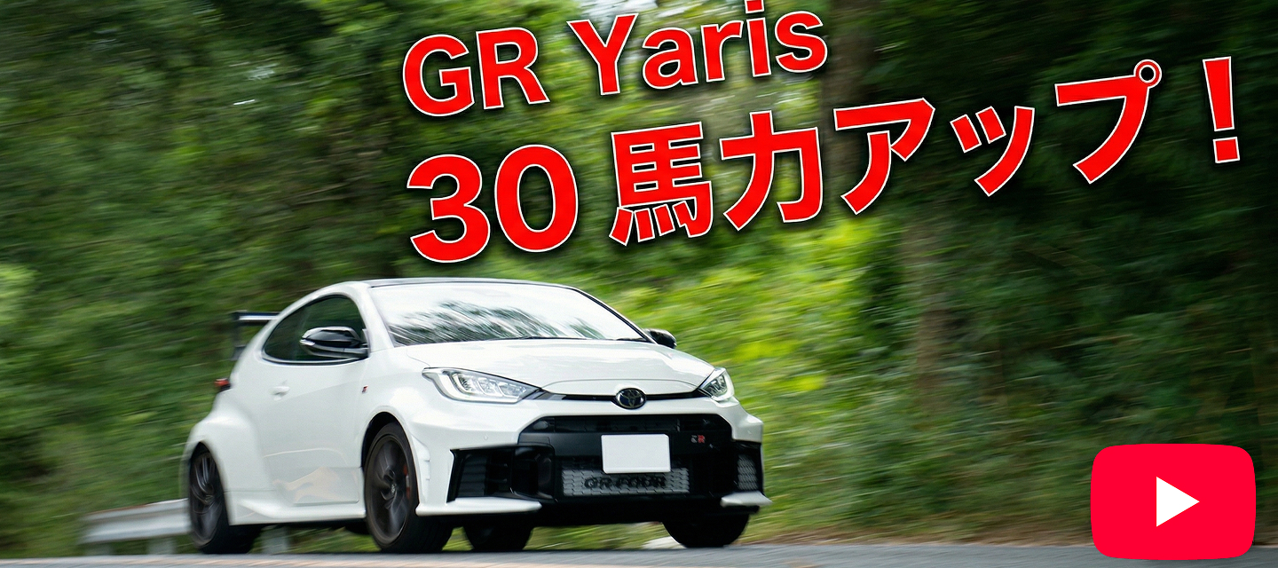 ヘッダー画像3